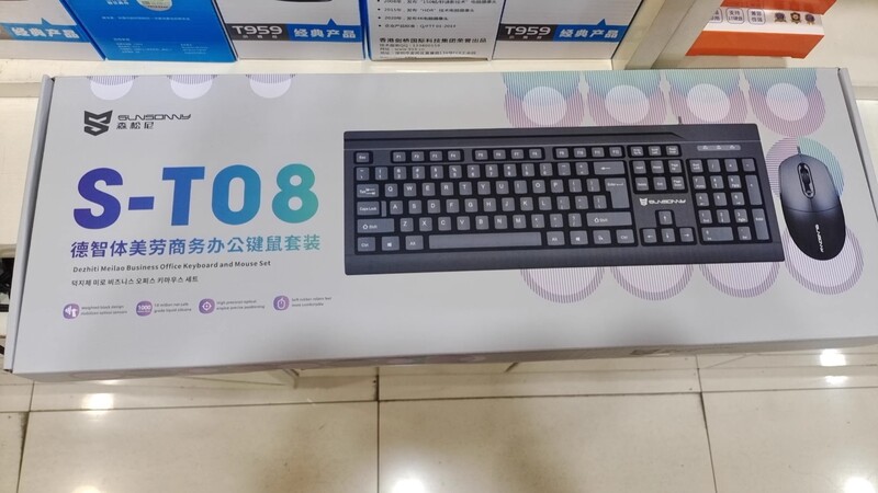 双飛燕 (a4 tech) WKM-1000有線マウスキーボードセット有線キーボードマウスセット|undefined