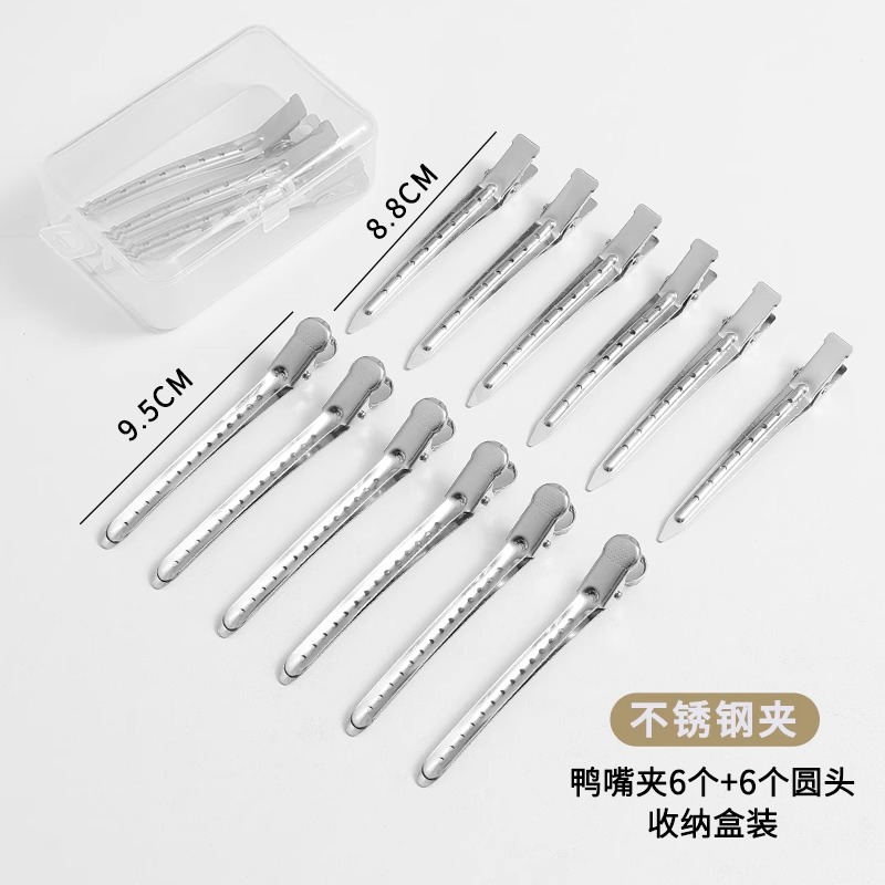 Clip suelto de raíz de cabello clip de golpe lateral femenino maquillaje que forma clip de posicionamiento de horquilla sin costuras clip de pico de pato tocado de horquilla