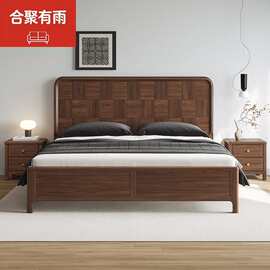 新中式全实木床南美黑胡桃木简约双人床1米8现代大床卧室储物婚床