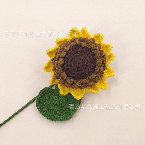 Girasol terminado con semillas