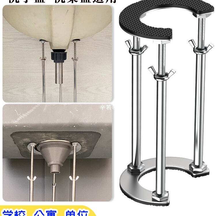 Washbasin, Sink, Stainless Steel Kitchen Sink Bracket, Undermount Basin Support Rod, Stand Washbasin, Sink, Stainless Steel Kitchen Sink Bracket, Undermount Basin Support Rod, Stand