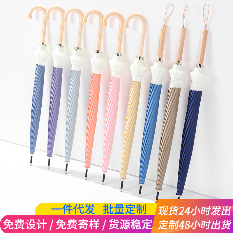 Korean Style Fresh Style Umbrella Large Extra Large 16-Bone Vintage Sunny Umbrella Wooden Handle Stitching Long Handle Umbrella Ins Wind Umbrella