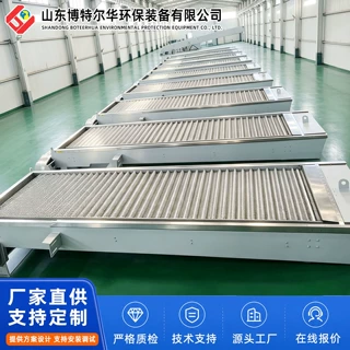 网板式格栅除污机 生活污水前端拦污设备 污水站网板格栅清污机