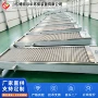污水板式前端生活除污机