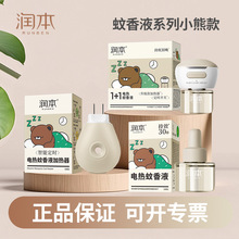 ����늟�����Һ�a��Һ�҃ȟoζ���r��������������Һ���ʽ���l