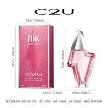 C2U�{늺�����ˮ��ˮС���|�����³־����㱬��Perfume���S���l