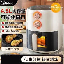 ���Ŀ՚�ը�KZE459X9BD����4.5���๦���ը偿�ҕ�ⷭ��늿���