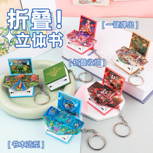 3D���w�������ۯB�������Ǳ�����耳׿����ǽ≺������ߒ�����l