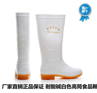 �S��ֱ�N��ɫ���������|��Ͳ��ͲʳƷѥ�ڱ���ѥ�N������Ь