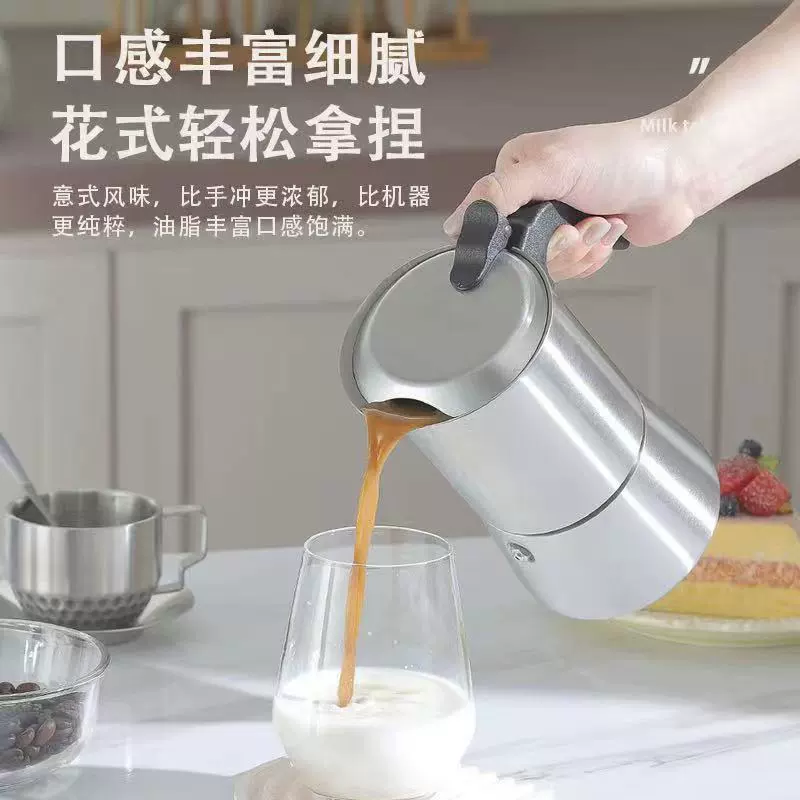 Coffee pot stainless steel, Italy