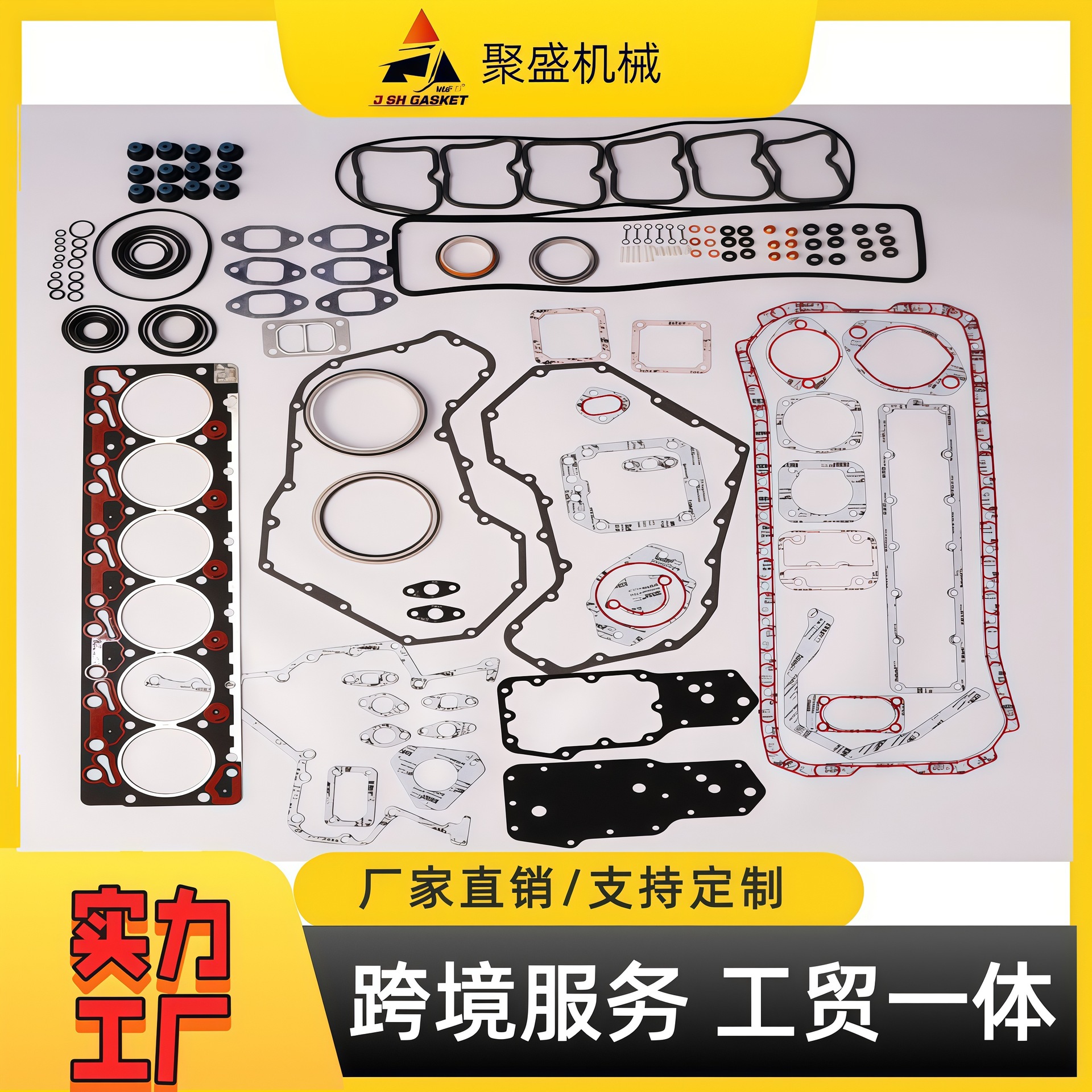 Excavator Cummins 200-7 Overhaul Kit/6Bt5.9 6D102 Overhaul Kit 3804897 3802363 40
