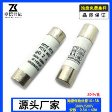 16a�մɱ���˿10*38 R015 380v F0.5A3A32A40A 10&times;38���չ�500v