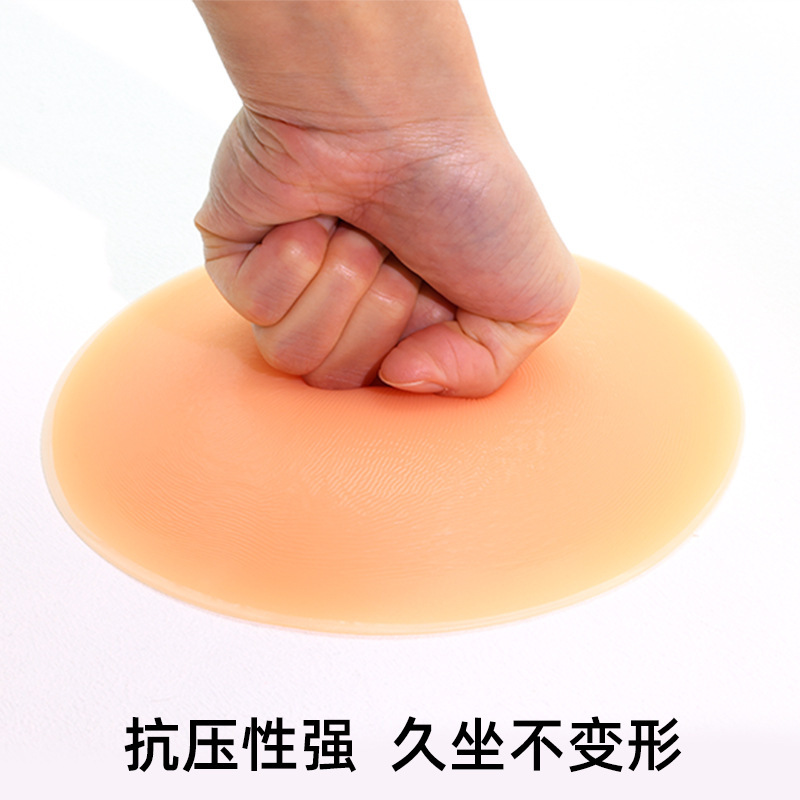 Self-adhesive silicone ski protective pads for knees, buttocks, and tailbone, suitable for snowboarding and ice skating, anti-fall device.