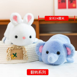 �ɐ۷��D��؈׃����﹫����żë�q���Ȥζ����Ů����ͯ���Y��