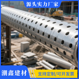 ��ʽ�Vˮ�� ��ʽ�Vˮ�� ��ˮ���ܻ�䓹� ����\�Vˮ������䓹�