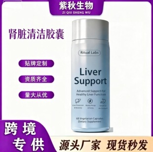 ���Q���NHappy Ritual Labs �a�䄩�羳Դ�^���S���l���ӹ�