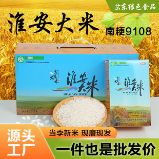 �S�����l��|�Ͼ���9108�����������׶Y���b��հ��b