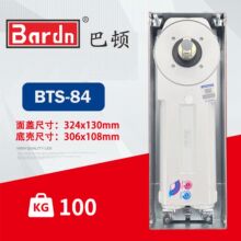 �ص���BTS84v�����п���ľ�ŵ���100����ػɵ�