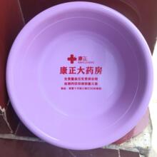 ?�Ӻ�������ӡ�ֶ� �ƏV����36CM����ϴ����S��ֱ�NϴĘ��YƷ