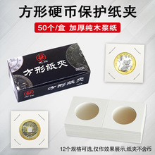 ���l���|�o�ż��A�o���Ӳ�ż��A���ι��~�X���ղغб��o�A