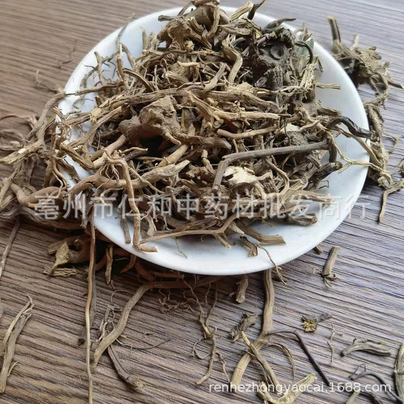 Dried Smilax Riparia Niu Wei Cai Root Herb Bulk Wholesale Traditional TCM Botanical quality and texture