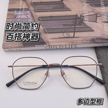 76035õ�������۾�Ů����ӿ��������������רҵ���۾�����