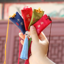 �R��������������̴����������Y���S��ƽ������܇���^���Ғ��