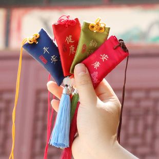 �R��������������̴����������Y���S��ƽ������܇���^���Ғ��