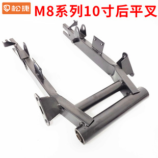 늄�܇M8ϵ��10���ƽ��  �ɽ�늄�܇���