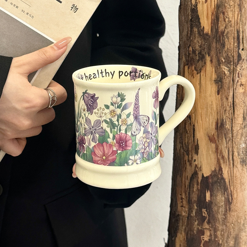 法式小众紫罗兰马克杯陶瓷喝水杯高档下午茶咖啡杯生日礼物伴手礼|undefined