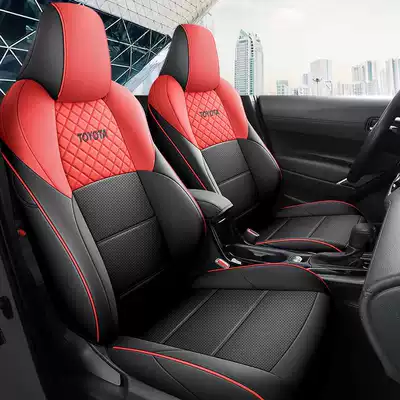 Fengdianfeng Landa Special Car Seat Cover Four Seasons Universal Full Surrounding Seat Cover Leather Perforated Breathable Seat Cover (Modelə uyğun (Original) oturacaq örtükləri) - black-and-red-standard-version-note-model-year-rear-all-inclusive