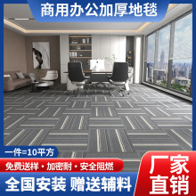 kҵ̺؉|ƴӌ֘ǾƵ̨̺dÕhҝM䁸K