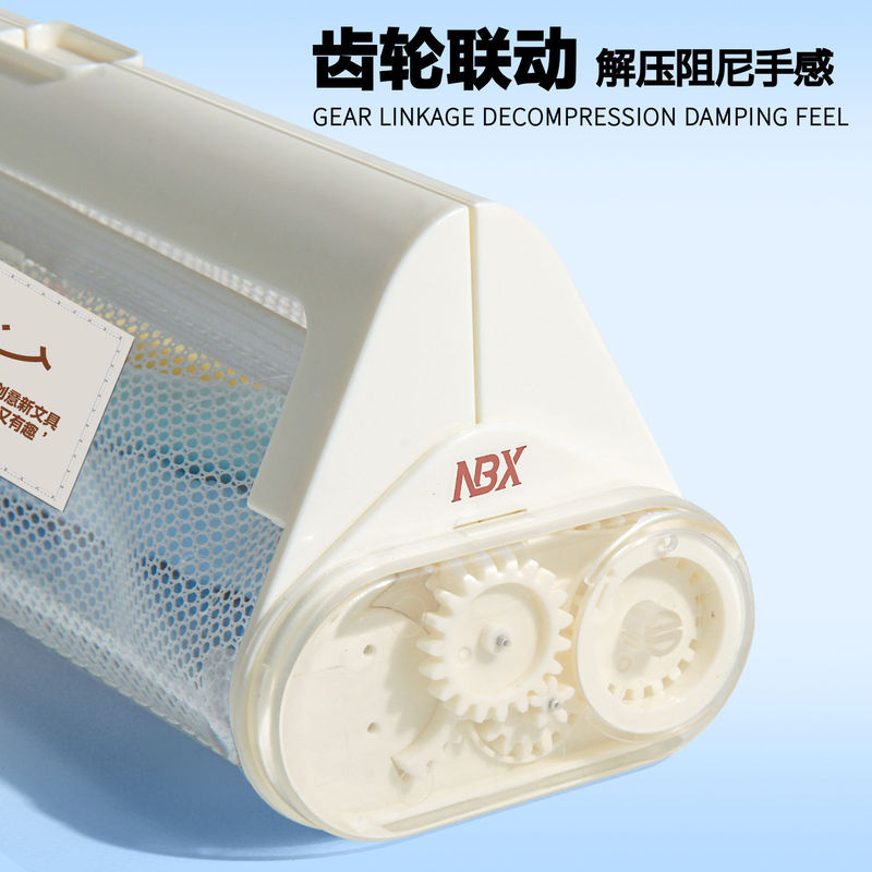 NBX齿轮联动布丁笔袋一秒开合化妆收纳袋初中生解压文具盒小学生|undefined
