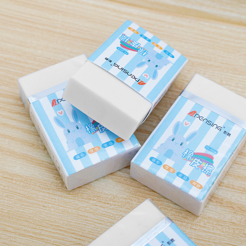 Peng Sheng eraser is safe and non-toxic for children and primary school students pencil eraser easy to wipe clean eraser stationery wholesale