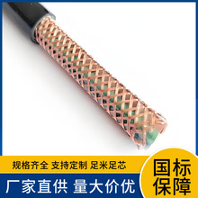 ����PTYAH23�z�bͨ�ž��| PTYA23-6X1.0ƽ��2-48о�F·��̖��|