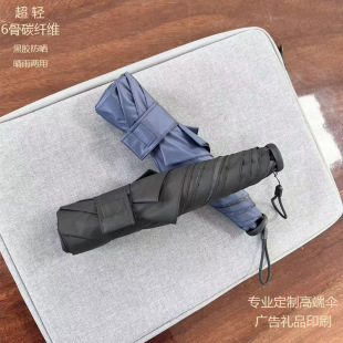 ���p6��̼�w�S��30D���z��������⾀���p�����ۂ�߶˶YƷ�V���