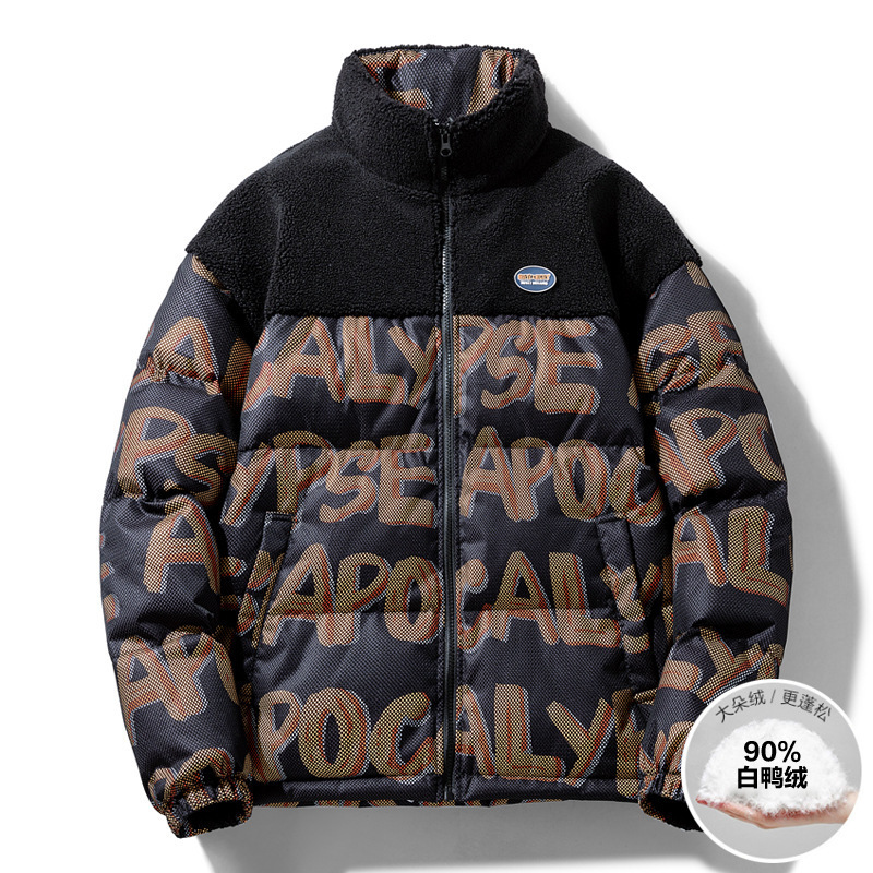 Winter Down Warm 90 White Duck Down Camouflage Jacket Hooded Down Jacket Duck Down Couple Men's Loose Down Jacket