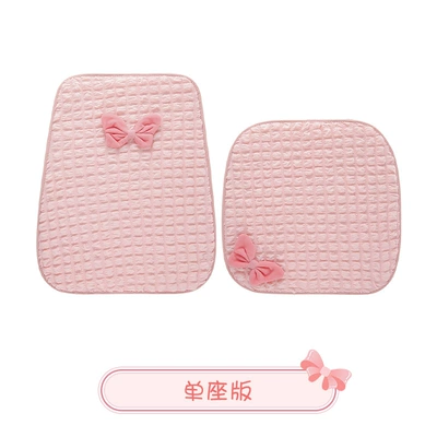 set cute plush seat cushion – Seat cushion, seat cover - pink-puff-bow-front-row-single-seat