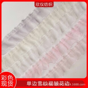 ��ɫ��߅͸��ѩ���ް��ٽz��߅���bdiy�ֹ�ȹ�[�z��2.5cm/4.0cm