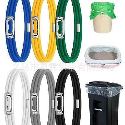 Мешок для мусора с регулировкой пряжки, эластичная веревка, универсальный мешок для мусора, фиксированный эластичный ремень, предотвращающий падение