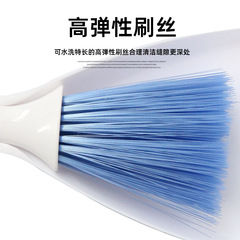 Angel brush, with broom-shaped car seat brush, gap brush for corner cleaning, car dashboard air vent brush