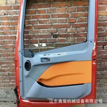 汕德卡车门总成 汕德卡车门 SDK车门总成 车门