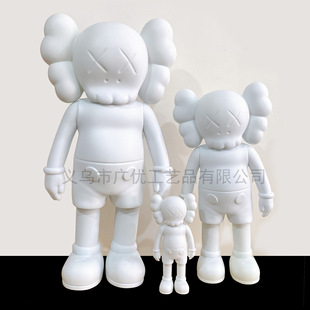 Kaws֥��ְ������l���w��֥��ְ��S���z������ߔ[������ͬ��