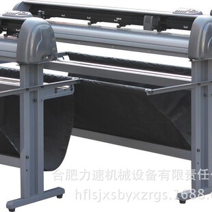 SAGA 720 servo patrol engraving machine engraving machine die cutting machine computer engraving machine engraving cutting words