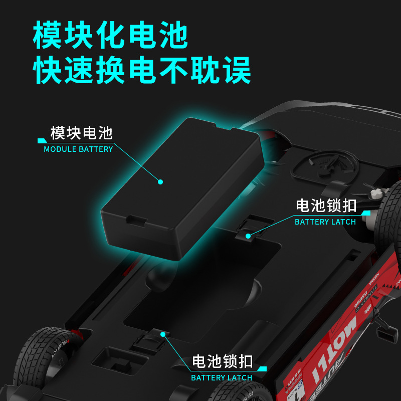 (Cross-border trading), four wheel drive high speed drift car, lightweight racing car, headlights, toy for boys, scale 1:14, remote control 4
