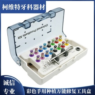 �������÷Nֲ�w�ޏ͹����ݽz���D�ƗUŤ���������b�ݽz���D�Q��