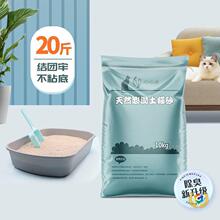 ؈ɰ���l10����40��20kg���������Y�F����؈ɳ10��20��؈����Ʒ