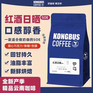 �ձ���ʿ���x��ϼt���Օ�soe�Ꭷˮ����Ʒ���ÿ��ȶ�200g/500g�F