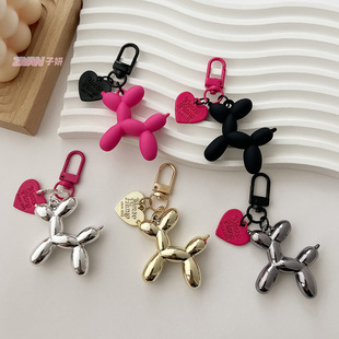 Little Red Book ins Style Love Balloon Dog Keychain Couple Key Chain Diy Bag Pendant Dark Cool Women Hanging Ornaments