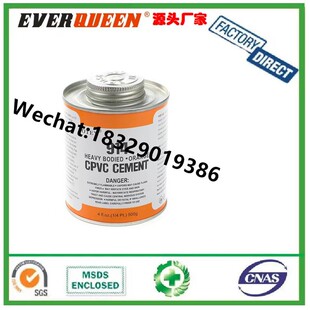 CPVC CEMENT 914 CPVC CEMENT CPVC�zˮ�ܵ�ճ���ܷ��z�ܵ�ճ�z��